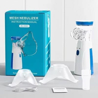 Mesh Nebulizer (Model JSL-W302) – Quick Relief, Anytime, Anywhere